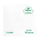 Салфетки ЛИЛИЯ 232863 50 листов 72 упаковки