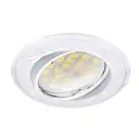 Комплект точечных светильников встраиваемых Ecola Fw1615efy-5 под отверстие 7.5 мм GU5.3 цвет белый 5 шт