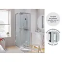 Комплект стекол для душевой ширмы Sensea Easy 80x80 см прозрачное стекло цвет профиля на выбор