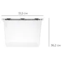 Контейнер Leon 36.2x51.5x34.9 см 45 л полипропилен цвет прозрачный