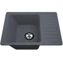 Мойка врезная прямоугольная 48x18.5x63 см VIGRO VG401 темно-серый искусственный камень цвет темно-серый
