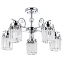 Люстра потолочная хрустальная Arte Lamp Sophie A8067PL-5CC 5 ламп 10 м² цвет хром