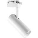 Трековый светильник LIGHTSTAR Volta 228236 светодиодный 20 Вт 4 м² цвет белый