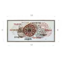 Картина в раме Декор депо "Константин Малютин. Scribens Trabem 03" 60x130 см