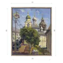 Картина в раме Декор депо "Ксения Черномор. Москва Зарядье" 90x75 см