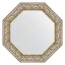 Зеркало в багетной раме Evoform барокко серебро 106 мм 75x75 см BY 7383