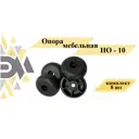Ножка мебельная Элимет НО-10 комплект 8 шт