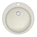 Врезная мойка Azario CS00079704 50.70x50.70x20 см искусственный камень цвет светло-серый