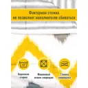 Одеяло Швейный дом OP-W1315-230/23/22, 140x205 см, синтепон