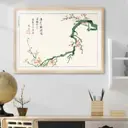 Постер 28 картин "Ветка сакуры в стиле гохуа" 50x40 см в тубусе без рамы