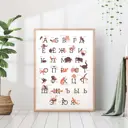 Постер 28 картин "Алфавит с животными" 50x40 см, в тубусе без рамы