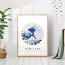 Постер 28 картин "Волна в японском стиле рисунок" 50x40 см, в тубусе без рамы