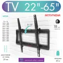 Кронштейн для TV ARM MEDIA 10218