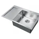 Мойка Steel Hammer Sink SH 7851-R 78x51x20см прямоугольник нержавеющая сталь цвет нержавеющая сталь