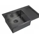 Мойка Steel Hammer Sink PVD 7851-L GRAFIT 78x51x20см прямоугольник нержавеющая сталь цвет графит