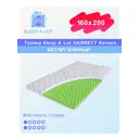 Топпер Sleep A Lot Kennen 160x200 см беспружинный, двуспальный, ортопедический