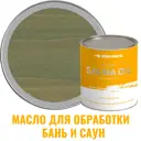 Масло для бань и саун Profipaints Silver Sauna Oil 10786_D цвет папоротник 0.9 л