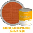 Масло для бань и саун Profipaints Silver Sauna Oil цвет рябина 0.9 л
