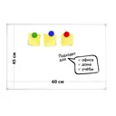 Доска магнитно-маркерная Infild BW-PL456, 45x60 см в ПВХ профиле