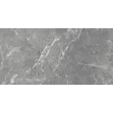 Керамическая плитка Global tile Capella gt GT99VG 25x50см 1.375 м2 цвет серый, цена за упаковку