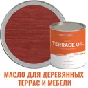 Масло для деревянной мебели и детских площадок PROFIPAINTS Silver Terrace Oil Красное дерево 0.9 л