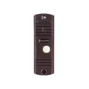 Вызывная видеопанель Securic АС-312 AHD антивандальная цвет медный