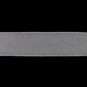 Кринолин Айрис 5см x 47.28м (белый)