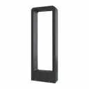 Светильник шар светодиодный уличный ST LUCE SL9506.415.01 Erta IP54 цвет черный