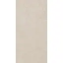Плитка Azori Desert 509041202 31.5x63см цвет бежевый, цена за упаковку