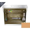 Краска резиновая ПолимерПромКраска 000.0111.20 цвет оранжево-желтый 10 л