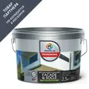 Краска фасадная PROFILUX Fasade & Socle Н0000005758 2.5 л цвет бесцветный