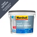 Краска для стен и потолков MARSHALL 5248850 цвет бесцветный 4.50 л