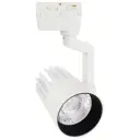 Трековый светильник светодиодный Volpe ULB-Q UL-00005923 LED