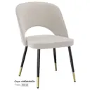 Кухонный стул Milavio Монако light 25Ч/З 81x55x47 см ткань цвет светло-бежевый