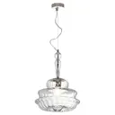 Светильник подвесной Lussole Loft Madison 2 LSP-8502 40Вт 240В E27 2.70 м² цвет хром