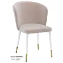 Кухонный стул Milavio Оникс 1Б/З 83x49x48 см ткань цвет светло-бежевый