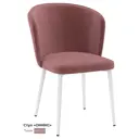Кухонный стул Milavio Оникс 22Б 83x49x48 см ткань цвет светло-розовый