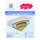 Матрас Sleep A Lot Bertrann Goodrich BS 95x215 см зависимый пружинный блок, односпальный, ортопедический, кокосовый