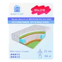 Матрас Sleep A Lot Bertrann Holt S1000 90x210 см независимый пружинный блок, односпальный, ортопедический, кокосовый