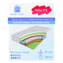 Матрас Sleep A Lot Bertrann Deon S500 min 145x170 см независимый пружинный блок, полутораспальный, ортопедический, кокосовый
