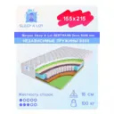 Матрас Sleep A Lot Bertrann Deon S500 min 155x215 см независимый пружинный блок, двуспальный, ортопедический, кокосовый