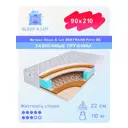 Матрас Sleep A Lot Bertrann Persi BS 90x210 см зависимый пружинный блок, односпальный, ортопедический, кокосовый