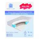 Матрас Sleep A Lot Bertrann Warwick BS 100x186 см зависимый пружинный блок, полутораспальный, ортопедический