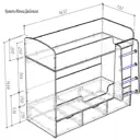 Кровать Кариви КИВи 163x145x73 см ЛДСП цвет венге 00256-02-04-00