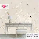 Фотообои флизелиновые Bartonwall 300x270 см Цветы Растения Птицы N125