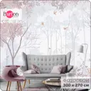 Фотообои флизелиновые Bartonwall 300x270 см Лес Абстракция