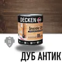 Масло DECKEN 00296-075 inside цвет коричневый 0.75 л