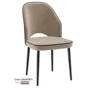 Кухонный стул Milavio Скарлет light 29/31Ч 86x57x47 см велюр цвет темно-бежевый