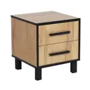 Тумба прикроватная Ивару 40x45x40 см 2 ящика ЛДСП цвет дуб золотой