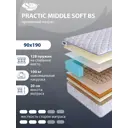 Матрас SkySleep Practic Middle Soft BS 90x190 см зависимый пружинный блок, односпальный, ортопедический, кокосовый